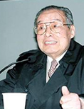 Han Depei